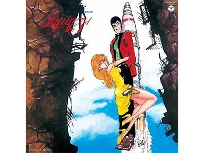 [CD] Lupin the Third Original Sound Track 3 [BLU-SPEC CD 2] NEW from Japan