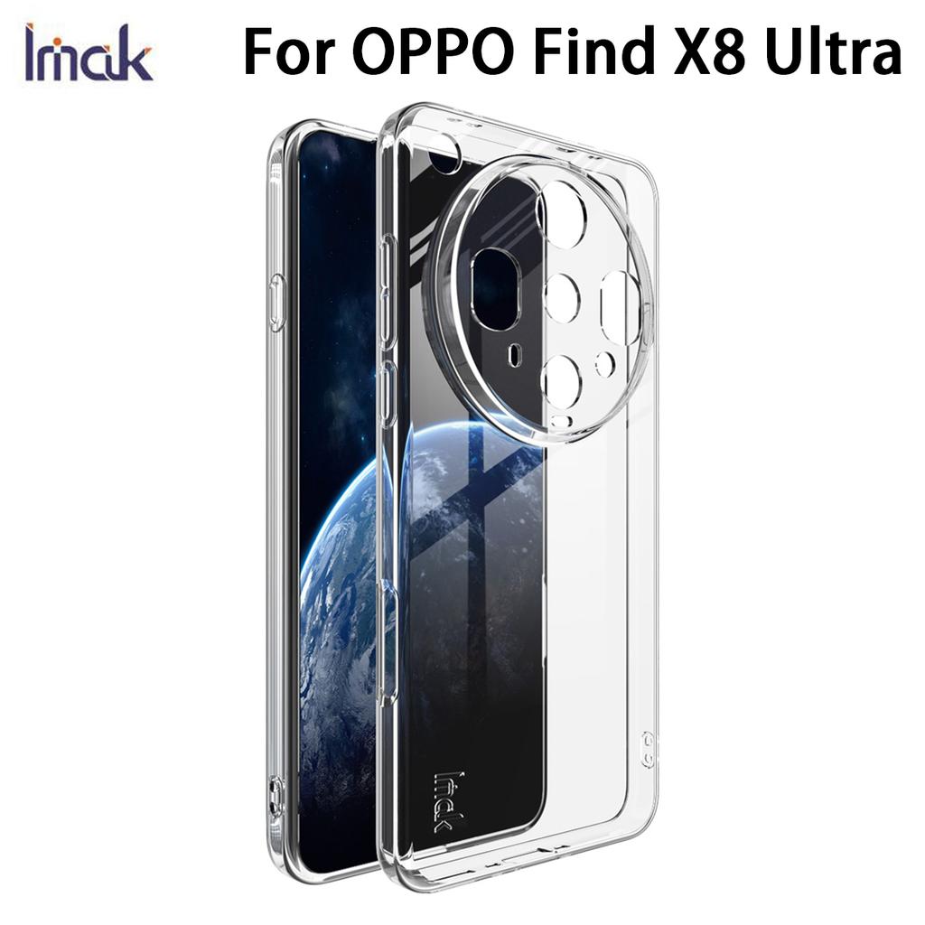 For OPPO Find X8 Ultra 5G Phone Case IMAK Soft Slim Case UX-5 Series