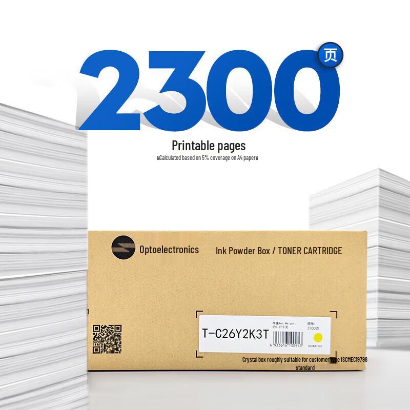 TOEC T-C26Y2K3T Original Yellow Toner Cartridge