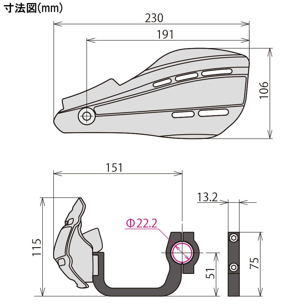 Special Parts Takegawa Knuckle Guards for Cross Cub 110 Dax 125 and CT125 (Matte Black) (JA60), (JB04/JB06), (JA65)