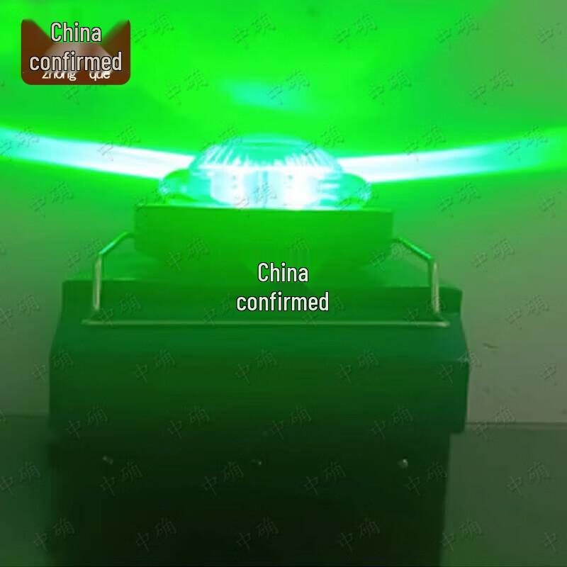 Portable Emergency Navigation Light