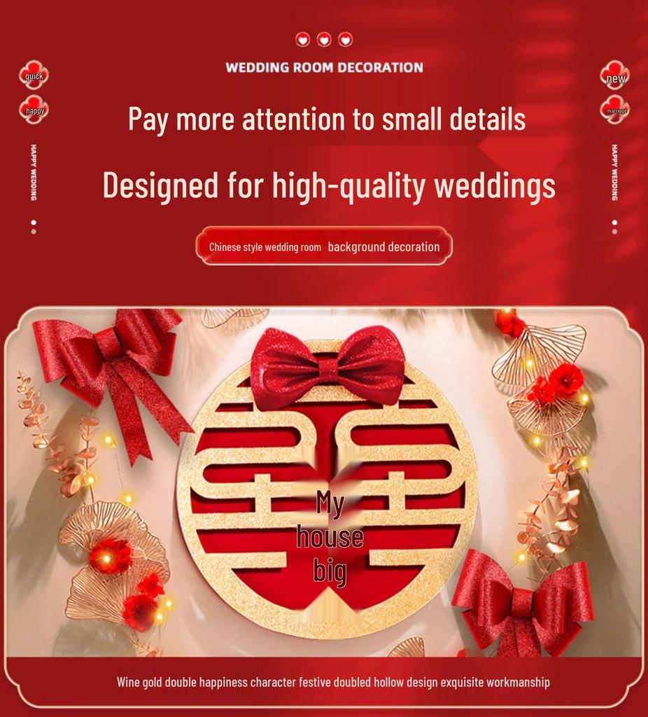 Complete Wedding Room Decoration Set: Bride & Groom's Bedroom Decor Essentials