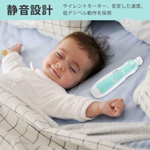 Tredjegenerasjons elektrisk negleklipper, perfekt for babynegler, inkludert neglefil og neglepleiesett. Inkluderer 6 tilbehør for grovsliping