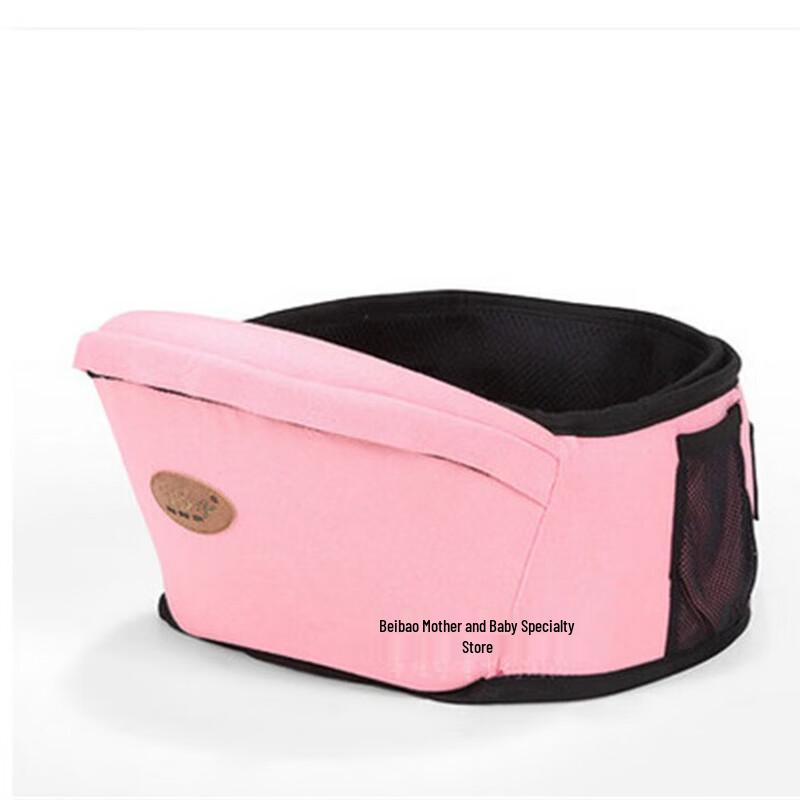 BaoBaoLong Summer Breathable Baby Hip Seat