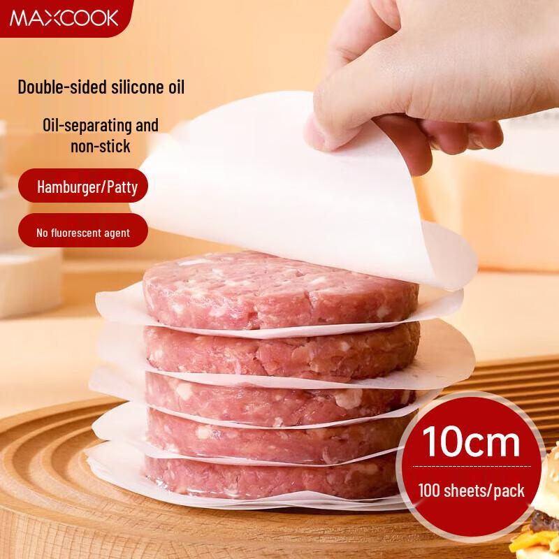 

Meichu Non-Stick Parchment Paper