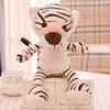 Tiger Cute Cartoon Leopard Deer Lion Plush Toy Companions Girl Kid Birthday Gift