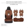 5Piece Cartoon Vehicle Seat Pad Set, Breathable Ice Silk, NonSlip, Cute Brown Set