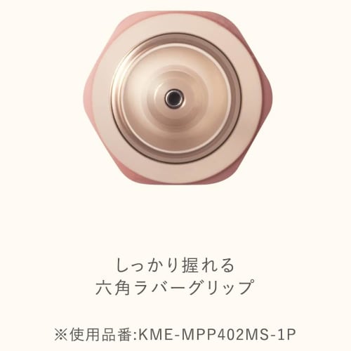 KOKUYO Mechanical Pencil ME 0.7mm TypeM Dusty Olive KME-MPP402MG-1P