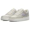 Nike Air Force 1 Low Beige - DR6402-900