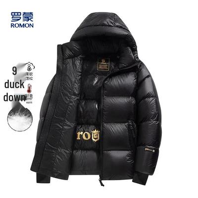 Herren Kapuzen-Freizeit-Daunenjacke