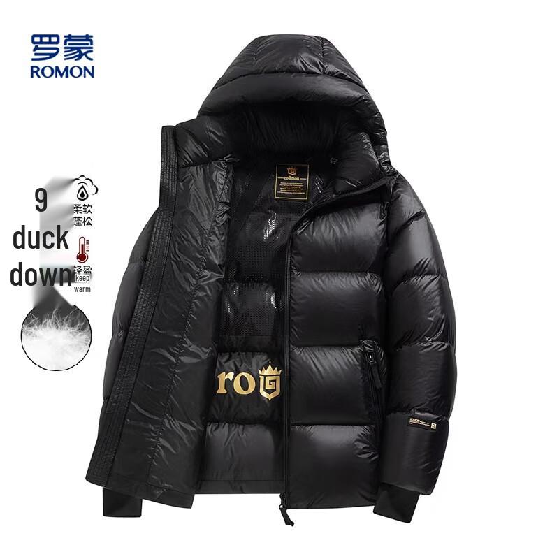 Men s Hooded Casual Down Jacket XL чёрный