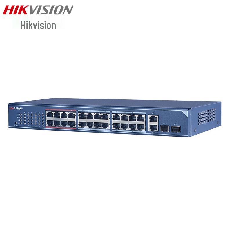 

Hikvision 26-Port 100M Network Monitoring Switch with Gigabit Uplink