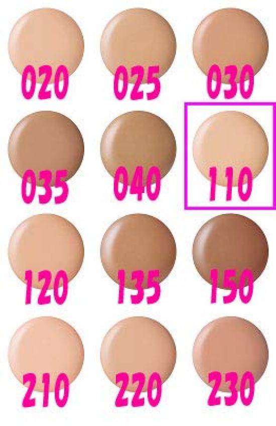 SUQQU NUDE WEAR LIQUID EX 110 (30ml)