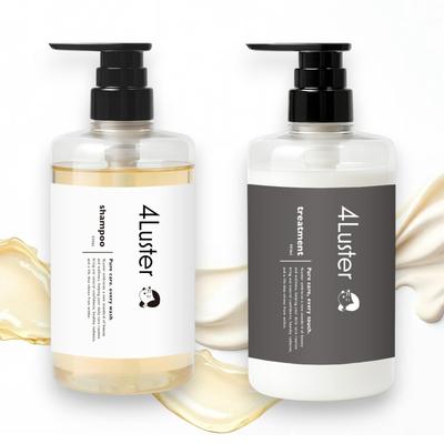Pielęgnacja Włosów 4Luster Szampon Kuracja po 500ml Zestaw Szamponów do Włosów Zniszczonych Błyszczących Gładkich [Zestaw Błyszczący] & [Silnie Nawilżający, Naprawczy, Włosy, Włosy, Roślinny]