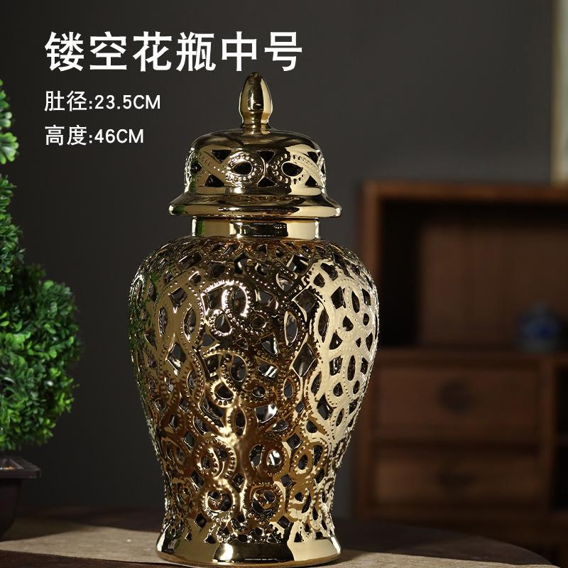 Nordic White Decor Vase Hollow Out General's Jar Ginger Jar Ornament Vase Home Decor Furnishings Creative Crafts Desktop Vase