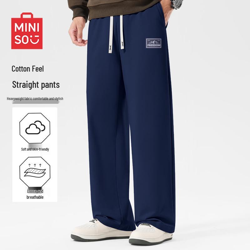 MINISO Men's Relaxed Fit Straight Leg Casual Pants