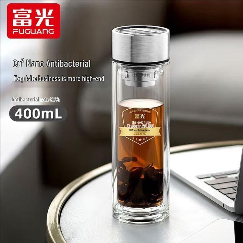 Fuguang Antibacterial Double-Layer Glass Portable Tea Water Cup