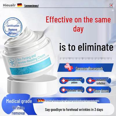 German Anti-Aging & Firming Face Cream