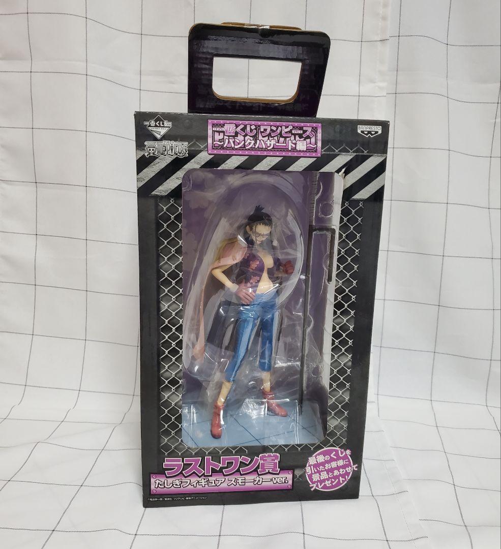 

[USED] One Piece: Punk Hazard - Last Prize Tashigi Smoker Figure