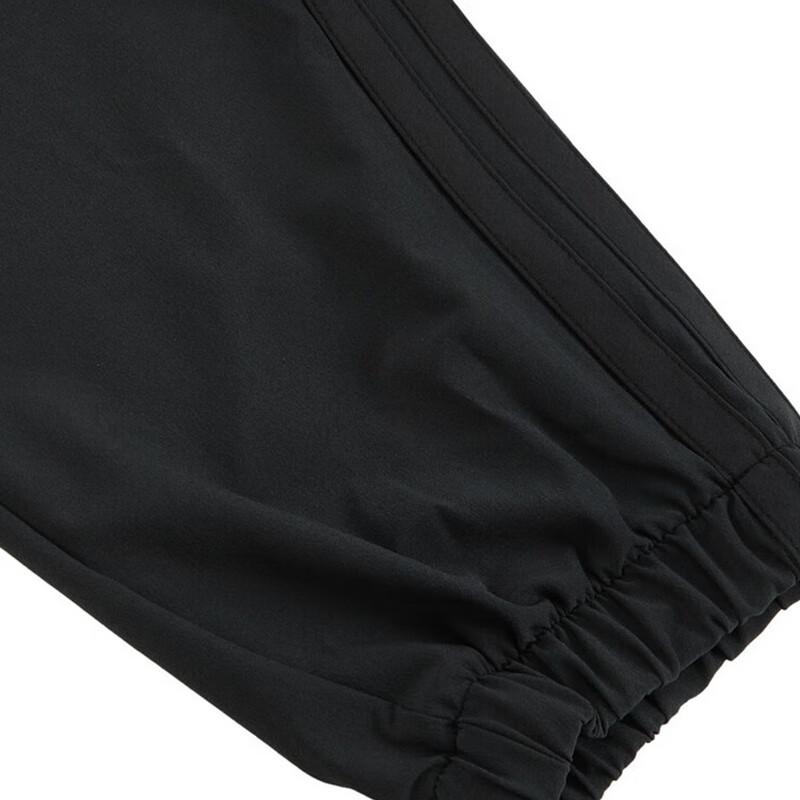 Adidas Women's 3-Stripe Woven 7/8 Pants JZ2174