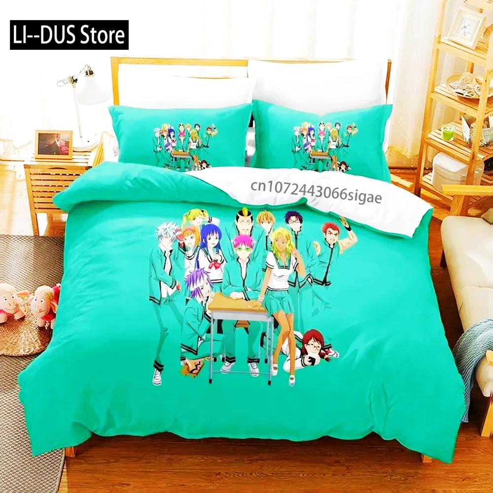 Anime Disastrous Life Of Saiki K Bedding Set Duvet Cover Bed Set Quilt Cover Pillowcase Comforter King Queen Size Boys Adult