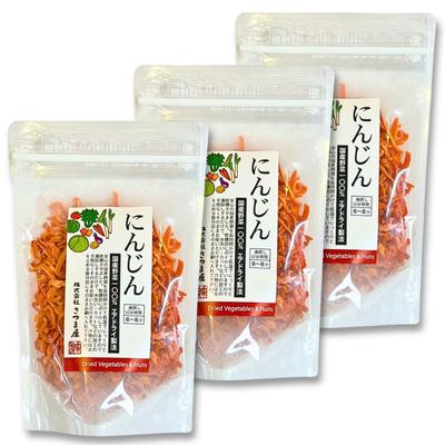 Domestic Dried Vegetables, Air-Dried, Preservative Food: 100% Domestic Cabbage, Carrots, Spinach, Pumpkin, Enoki Mushrooms, Chinese Cabbage, Onions, a