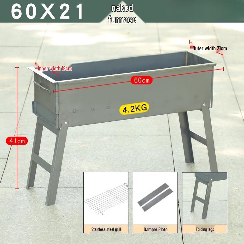 Lantuan Thickened Portable Charcoal Grill