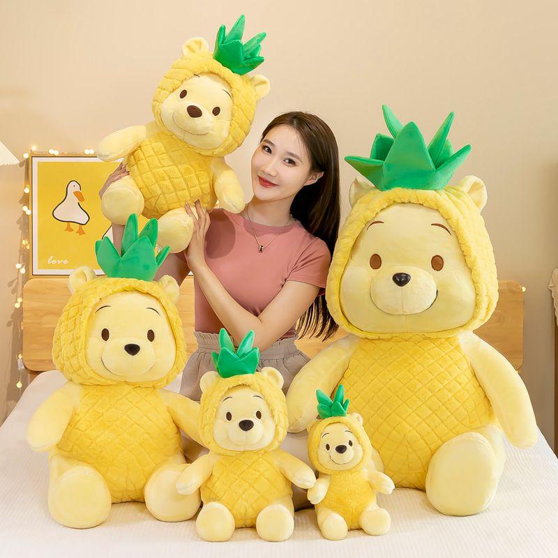 Soft Cuddly Pineapple Winnie The Pooh Bear Plush Toy Yellow Xmas Kids Gift