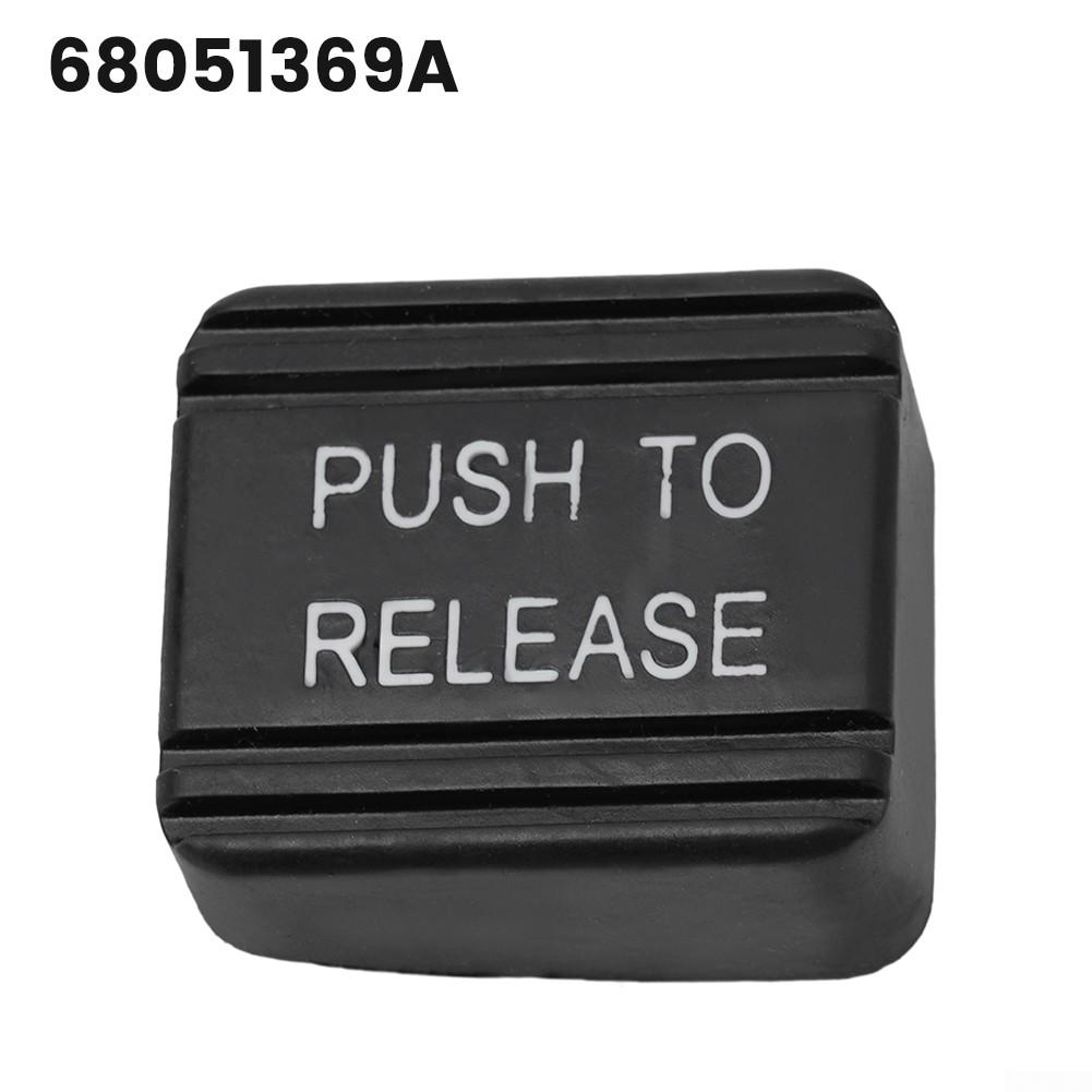 

Аксессуары для педалей тормоза автомобиля, автозапчасти для черных автомобилей