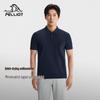 PELLIOT Men's Quick-Dry Outdoor Polo Shirt