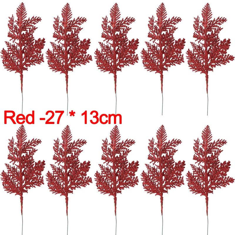 10/5PCS Christmas Glitter Artificial Pine Branches Xmas Tree Hanging Ornament Leaves Fake Plants Flower New Year Home Decoration