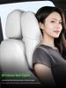 Zeekr 001/009/007 Car Headrest Neck & Lumbar Support Pillow Cushion