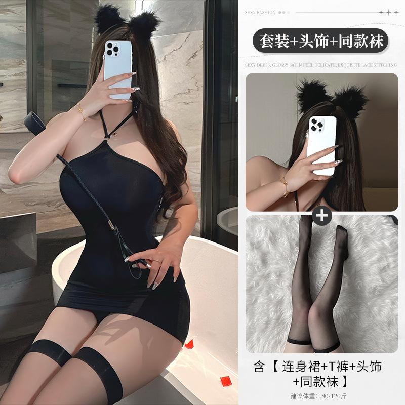 Sexy Lingerie Pure Desire Hollow Hip Skirt Passion Free Women's Suit Uniform Temptation