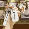 Baojun 510, 730, 310W, 200E, 100, 560, 530, 630, 360 Car Key Case and Holder