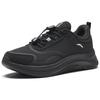 Anta God Walk 5 Durable Breathable Low-Top Training Shoes Women's Black Sneakers 122347718-7