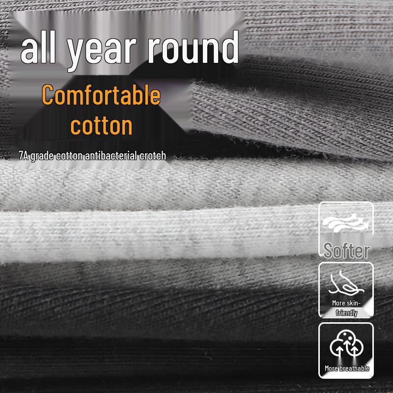 Langsha Women's Combed Cotton Antibacterial Seamless Sports Briefs 3-Pack