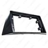 2004 Chery Tiggo 9-inch Android Navigation Screen Bezel
