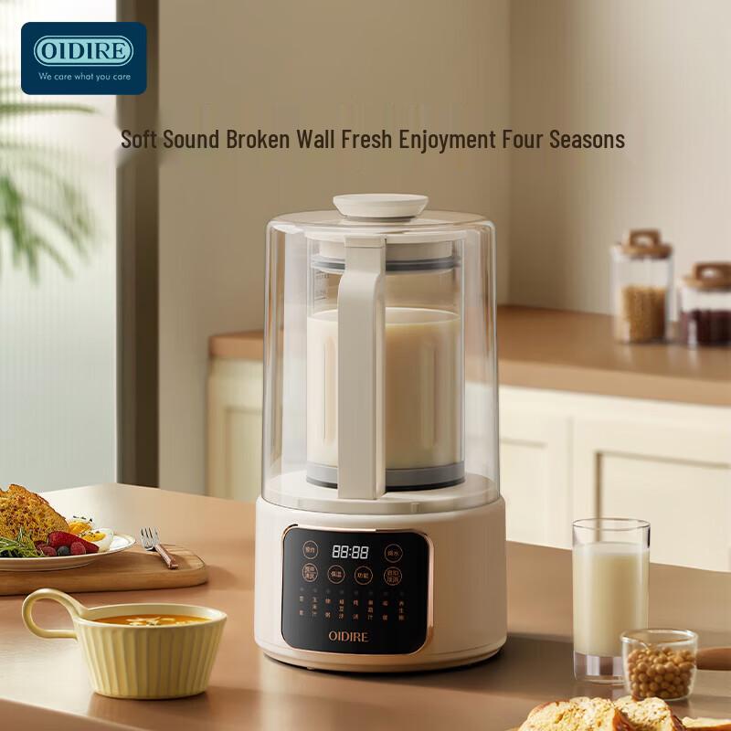 OIDIRE Fully Automatic Multi-functional High-Speed Blender & Soy Milk Maker