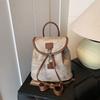 Stylish Pu Shoulder Bag For Women With Comfortable Soft Structure And Inner Pouch Suitable For Daily