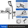 TLXT Brass Bathtub Shower Faucet System
