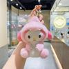 Soft Jian Rong 20cm Cotton Doll, Anime Fan Merch, 2D Gift