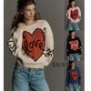2026 Autumn and Winter New Love Long-sleeved Knitted Sweater Top Loose Sweater Knitted Crew Neck Couple Sweater