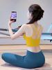 Women's Yoga Top with Built-in Bra – Elegant Pilates & Fitness Vest with Beautiful Back Design