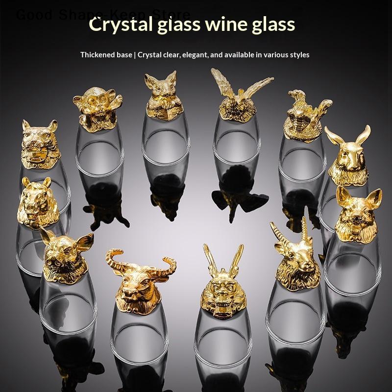 12Pcs Zodiac Liquor Wine Glass Set Small Household Wine Glasses Hip Flasks Imitation Drinkware Exquisite Gift Set