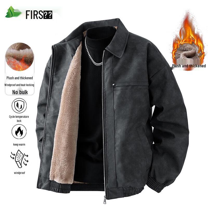 FIRS Men's Plush Lined Padded Winter Jacket