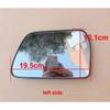 For Hyundai Tucson 2009 2010 2011 2012 2013 2014 Replace Outer Rearview Side Mirrors Lens Door Wing Rear View Mirror Glass