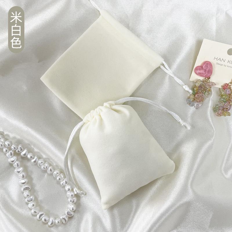 50PCS Small Drawstrings Velvet Gift Bags Velvet Jewelry Pouches for Wedding Favors Candy Bags Party Favor 2.8*3.6"