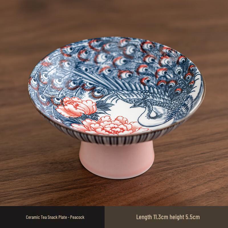 Ceramic Elevated Dessert and Fruit Plate Standard