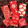 6Pcs Square Rectangle Chinese New Year Red Envelope Shining Lucky Money Bag  2024 Year of Dragon