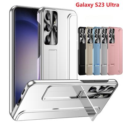 Armor Rugged For Samsung Galaxy S23 Plus Case Hard Stand Plating Protective Cover